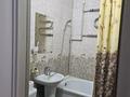 1-бөлмелі пәтер · 15 м² · 1/5 қабат, Клочкова 128 — ТЦ Глобус, бағасы: 17 600 ₸ в Алматы, Алмалинский р-н — фото 3