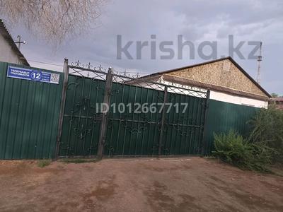 Жеке үй · 3 бөлме · 60 м² · 11 сот., Токтамысова 12 — Токтамысова напротив Островского за говд, бағасы: 36 млн ₸ в Балхаше
