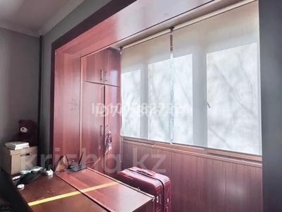 1-комнатная квартира · 30.8 м² · 3/5 этаж, Клочкова 166 за 30.5 млн 〒 в Алматы, Бостандыкский р-н