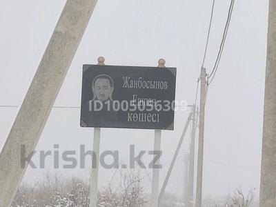 Участок · 10 соток, Наурыз 15 — 15 көше за 3 млн ₸ в 