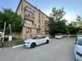 2-бөлмелі пәтер · 40 м² · 2/4 қабат, М. Хакимжановой 62, бағасы: 15.9 млн ₸ в Костанае — фото 16