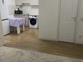 2-комнатная квартира · 40 м² · 6/6 этаж, Жунисова 2/13 к1-27, 2/13 к28-33м, 2/13 к28-30Б за 250 000 ₸ в Алматы, Наурызбайский р-н — фото 4