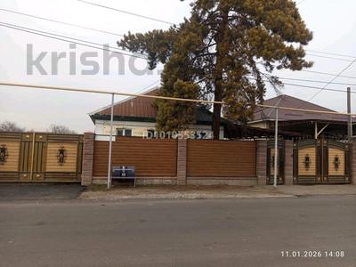 Жеке үй · 6 бөлме · 130 м² · 7.5 сот., мкр Алгабас 48 — Кара жорга, бағасы: 45 млн ₸ в Алматы, Алатауский р-н