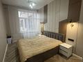 3-бөлмелі пәтер · 71 м² · 2/3 қабат, Сейитбекова 18г — Кали Надырова /Сейтибекова, бағасы: 550 000 ₸ в Алматы, Наурызбайский р-н — фото 6