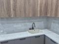 2-комнатная квартира · 70 м² · 2/5 этаж, Самал 33а за 230 000 ₸ в Талдыкоргане, мкр Самал — фото 3