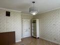 3-комнатная квартира · 120 м² · 4/9 этаж, Сарыарка 17 за 600 000 ₸ в Астане, Есильский р-н — фото 11