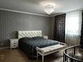 3-комнатная квартира · 120 м² · 4/9 этаж, Сарыарка 17 за 600 000 ₸ в Астане, Есильский р-н — фото 7
