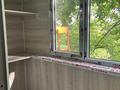 2-комнатная квартира · 42 м² · 5/5 этаж, 11-й микрорайон, 11-й микрорайон 114 а — Елшибек батыра- Шокана Уалиханова за 160 000 ₸ в Шымкенте, Енбекшинский р-н — фото 11