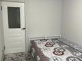 2-комнатная квартира · 42 м² · 5/5 этаж, 11-й микрорайон, 11-й микрорайон 114 а — Елшибек батыра- Шокана Уалиханова за 160 000 ₸ в Шымкенте, Енбекшинский р-н — фото 15