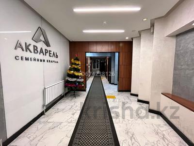 1-бөлмелі пәтер · 40 м² · 1/12 қабат, Сатпаева 90 — Туркебаева, бағасы: 300 000 ₸ в Алматы, Бостандыкский р-н