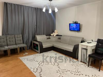Продажа квартир в Алматы: 3-комнатная квартира · 81.9 м² · 9/10 этаж, Айтиева за ~ 65.4 млн 〒 3-комнатная квартира · 81.9 м² · 9/10 этаж, Айтиева за ~ 65.4 млн 〒 в Алматы