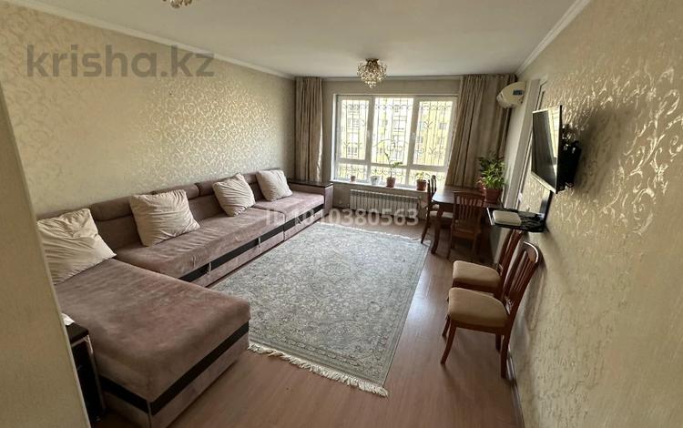 2-бөлмелі пәтер · 68 м² · 7/9 қабат, Ақкент ш/а., бағасы: 38 млн ₸ в Алматы, Алатауский р-н — фото 24