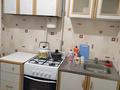 2-комнатная квартира · 48 м² · 3/5 этаж, Микрорайон Акбулак 24 за 120 000 ₸ в Таразе