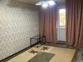 2-комнатная квартира · 48 м² · 3/5 этаж, Микрорайон Акбулак 24 за 120 000 ₸ в Таразе — фото 5