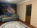 Отдельный дом • 4 комнаты • 128 м² • 7 сот., Жубан Молдагалиев 18 за 36 млн 〒 в Аксае — фото 35