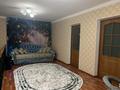Отдельный дом • 4 комнаты • 128 м² • 7 сот., Жубан Молдагалиев 18 за 36 млн 〒 в Аксае — фото 38