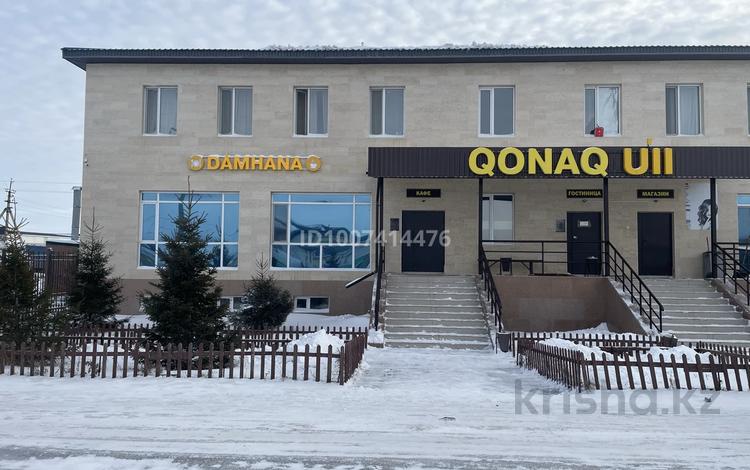 Общепит · 200 м² за 100 000 〒 в Кабанбае Батыра — фото 2