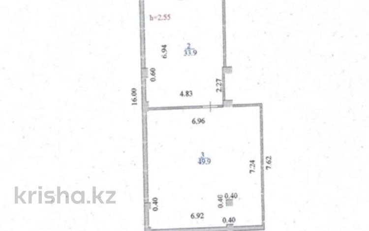 Свободное назначение, офисы, магазины и бутики, склады, общепит · 88.5 м² за ~ 19.5 млн ₸ в Астане, Нура р-н — фото 2