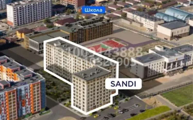 2-комнатная квартира · 43.76 м² · 8/9 этаж, мкр Нурсая, Абулхайр-хана за 30 млн ₸ в Атырау — фото 3