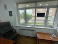 Свободное назначение · 84 м² за 80 млн ₸ в Алматы, Ауэзовский р-н — фото 4