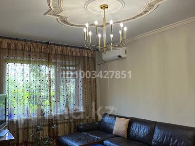 3-комнатная квартира · 70 м² · 2/9 этаж, мкр Таугуль-1 — Сулейменова угол Пятницкого за 65 млн 〒 в Алматы, Ауэзовский р-н