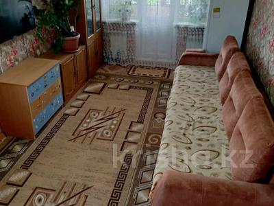 2-комнатная квартира · 44 м² · 4/4 этаж, Рижская 3 за 15.9 млн 〒 в Петропавловске