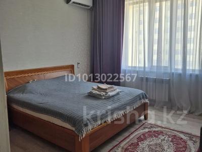 1-бөлмелі пәтер · 45 м² · 6/7 қабат, 20а ш/а. 21, бағасы: 15 000 ₸ в Актау, 20а мкр