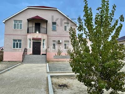Отдельный дом · 7 комнат · 304 м² · 15 сот., Тумышев кешесі Nº222 за 25 млн ₸ в Саина Шапагатовой