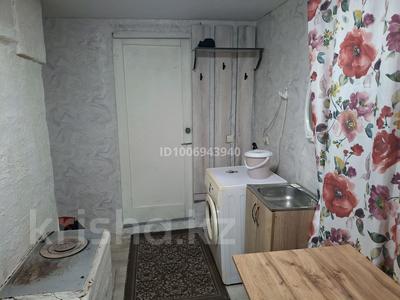 Часть дома · 1 комната · 12 м², Засядка 125 за 80 000 〒 в Семее