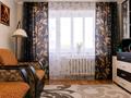 2-бөлмелі пәтер · 60 м² · 5/5 қабат, Кенесары 17 — Центр, бағасы: 15 000 ₸ в Бурабае — фото 2