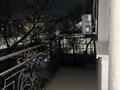 2-комнатная квартира · 51.3 м² · 4/5 этаж, Назарбаева за 400 000 ₸ в Алматы, Медеуский р-н — фото 10