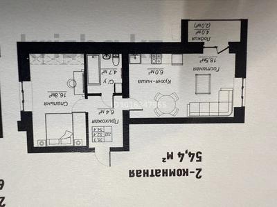 2-бөлмелі пәтер · 54.4 м² · 8/9 қабат, Васильковский 18/3, бағасы: 22 млн ₸ в Кокшетау