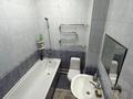 3-комнатная квартира · 87.2 м² · 3/5 этаж, мкр Жетысу-4 — Абая - Момышулы за 60.9 млн ₸ в Алматы, Ауэзовский р-н — фото 14