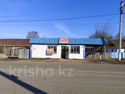 Магазины и бутики · 47 м² за 15 млн 〒 в Узынагаш