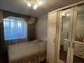 2-комнатная квартира · 53 м² · 7/9 этаж, ул. Алимхана Ермекова — Бухар жырау, Новосёлов за 21.7 млн ₸ в Караганде — фото 7