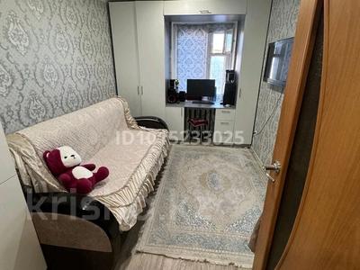 3-комнатная квартира · 76 м² · 4/9 этаж, 50лет октябрь 114 за 22.5 млн ₸ в Рудном