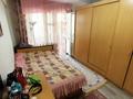 4-комнатная квартира · 83 м² · 2/5 этаж, Нуржау 20 за 27 млн 〒 в Усть-Каменогорске — фото 10