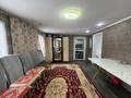 Отдельный дом · 3 комнаты · 40.7 м² · 4.1 сот., Кабанбай Батыра 6 за 15.7 млн ₸ в Семее — фото 2