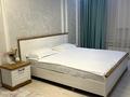 2-бөлмелі пәтер · 78 м² · 2/14 қабат, Нурсат-2 100/4, бағасы: 25 000 ₸ в Шымкенте, Каратауский р-н — фото 5