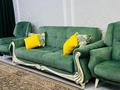 2-бөлмелі пәтер · 78 м² · 2/14 қабат, Нурсат-2 100/4, бағасы: 25 000 ₸ в Шымкенте, Каратауский р-н — фото 27