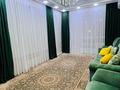 2-бөлмелі пәтер · 78 м² · 2/14 қабат, Нурсат-2 100/4, бағасы: 25 000 ₸ в Шымкенте, Каратауский р-н — фото 31