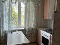 2-комнатная квартира · 49 м² · 3/5 этаж, Рыскулова 197 — Жубанова -Вавилова за 150 000 ₸ в Актобе — фото 5