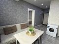 1-комнатная квартира · 48 м² · 10/13 этаж, Кабдолова 14 за 17 000 ₸ в Алматы, Ауэзовский р-н — фото 6