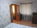 2-бөлмелі пәтер · 50 м² · 1 қабат, Жамбыла 119, бағасы: 150 000 ₸ в Караганде, Казыбек би р-н — фото 7