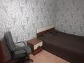 2-бөлмелі пәтер · 50 м² · 1 қабат, Жамбыла 119, бағасы: 150 000 ₸ в Караганде, Казыбек би р-н — фото 8