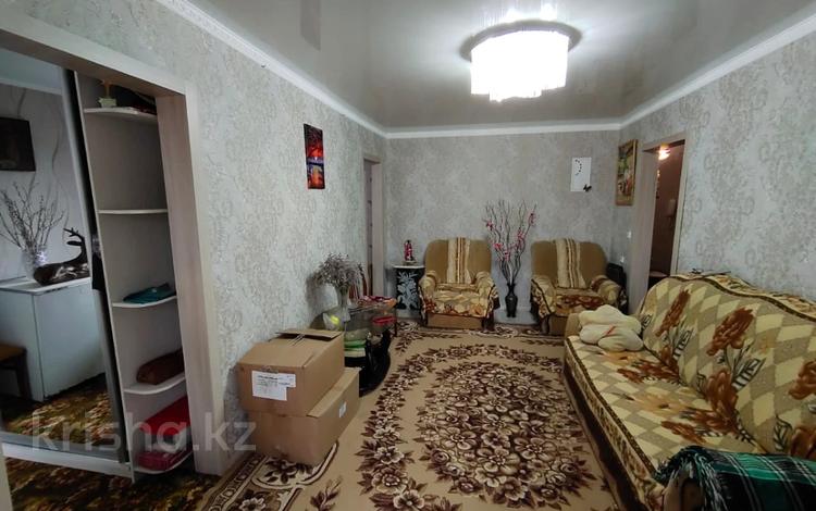 московская область дзержинский улица энергетиков 12. энергетиков 18 дзержинский. энергетиков, 4. большой синий склад в дзержинский. , г.