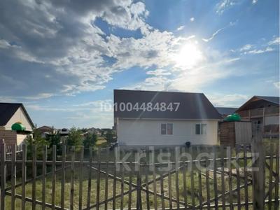 Жеке үй · 5 бөлме · 130 м² · 3 сот., Самарское — Дальше миролюбовки, возле базы "дюна", бағасы: 22 млн ₸