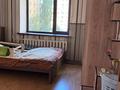 2-комнатная квартира · 58 м² · 3 этаж, Мустафина 21/5-7 за 29 млн ₸ в Астане, Алматы р-н — фото 8