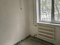 Магазин · 43 м² за 17.5 млн ₸ в Петропавловске — фото 5