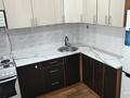 1-бөлмелі пәтер · 38 м² · 7/9 қабат, Парковая 161, бағасы: 145 000 ₸ в Петропавловске — фото 4